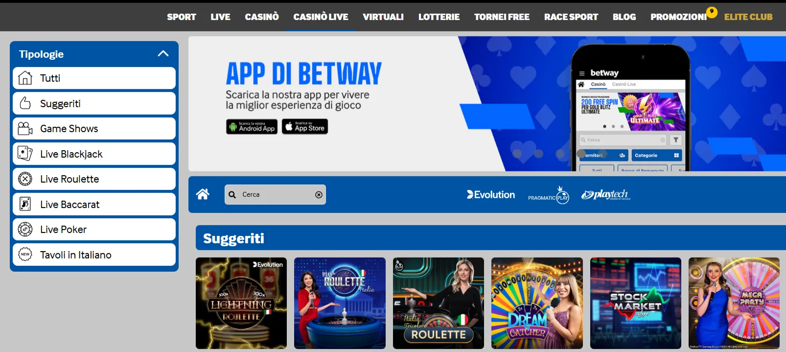 Passaggi Fondamentali per Iniziare a Giocare